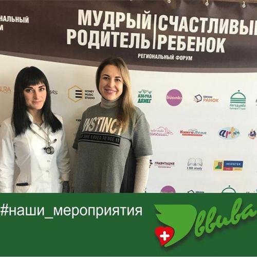 Кашель у ребенка после физкультуры