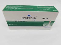 Левопронт