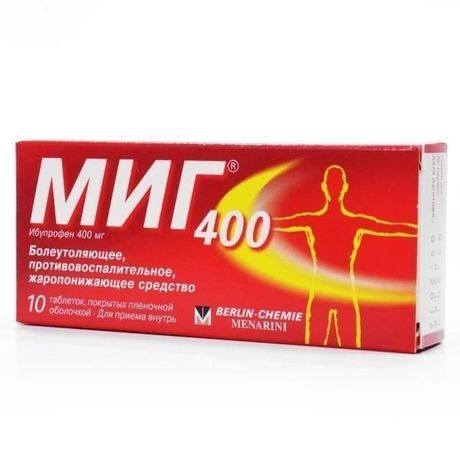 Миг 400 (mig 400) – инструкция по применению