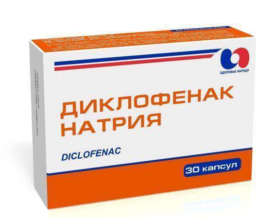 Долгит