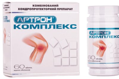 Артрон флекс | arthron flex