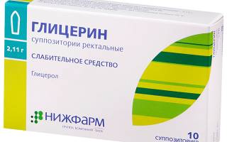 Порошок форлакс: инструкция, цена и отзывы врачей