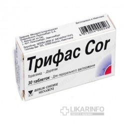 Трифас (trifas)