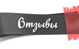 Чем хорош препарат «зидена» на основе уденафила