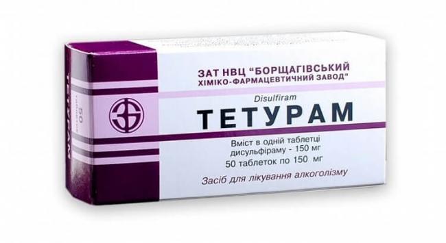 Тетурам – препарат для лечения алкоголизма: инструкция по применению таблеток, кому можно принимать, отзывы, цена препарата