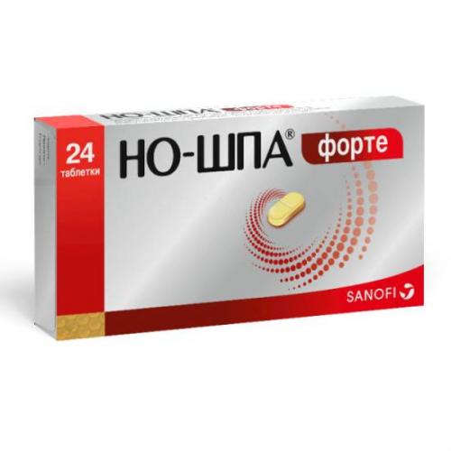 Пробиотик альфлорекс: инструкция по применению, цена, отзывы