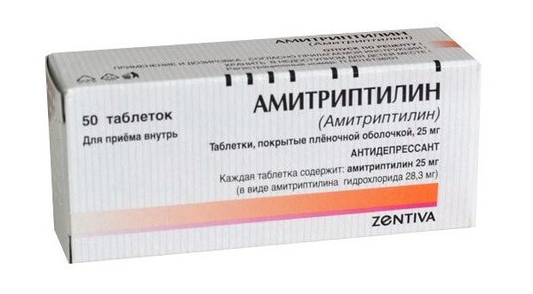 Тромбовазим