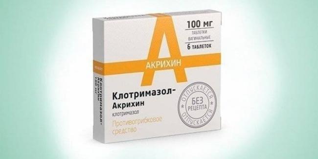 Кломезол инструкция по применению