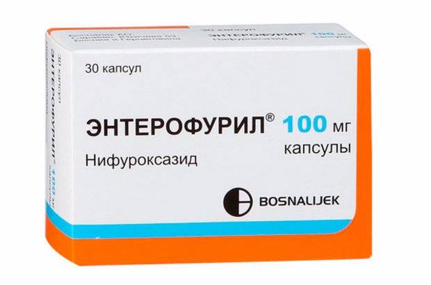 Мирофурил Mirofuril