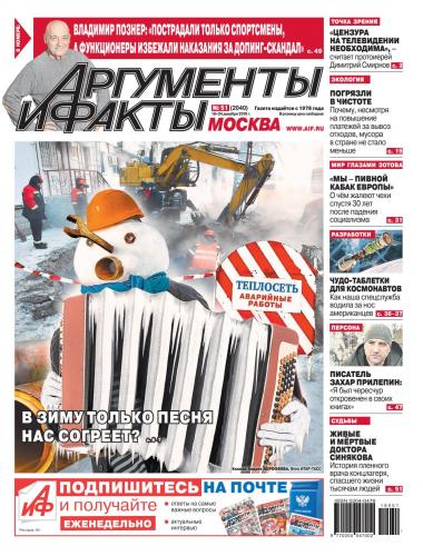 Если у вашего близкого деменция. памятка для родных