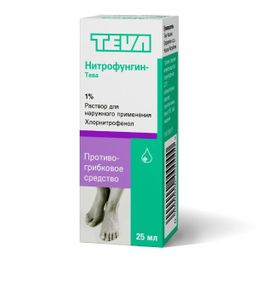 Нитрофунгин от грибка ногтей — эффект, отзывы и цена
