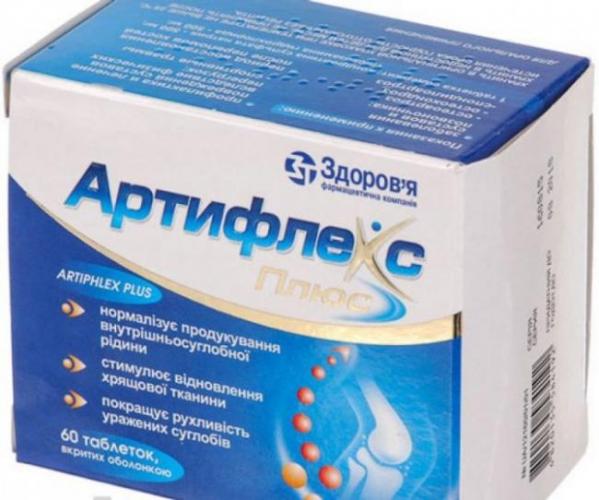 Как принимать таблетки артрон флекс