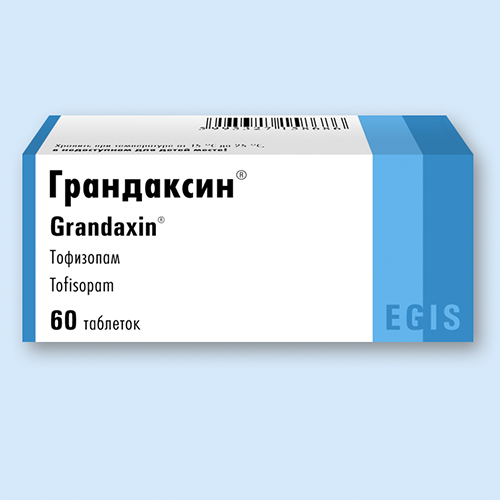 Грандаксин - инструкция по применению, аналоги, отзывы, цена