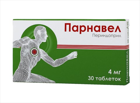 Преимущества парнавел амло в лечении гипертонии
