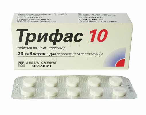 Трифас 10