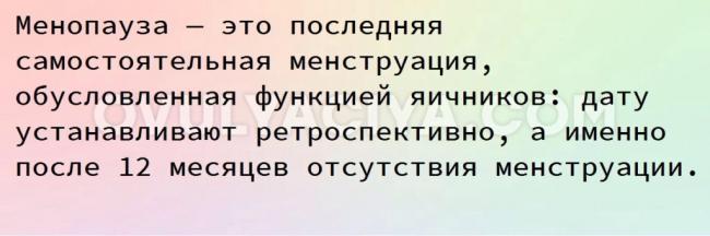 Ðð¾ð¶ð½ð¾ ð»ð¸ ð¾ñð»ð¸ñð¸ññ ððð¡ ð¾ñ ð¿ðµñð²ññ
ð¿ñð¸ð·ð½ð°ðºð¾ð² ð±ðµñðµð¼ðµð½ð½ð¾ññð¸?