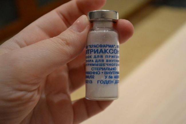 Инструкция по применению лекарственного средства для лечения бактериальных инфекций Кобактан cobactan