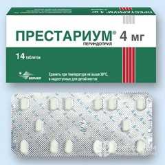 Отзывы кардиологов о препарате ко-перинева и его инструкция по применению
