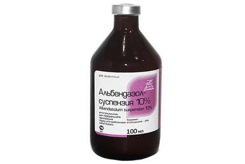 Альбазен 20 Albazenum 20
