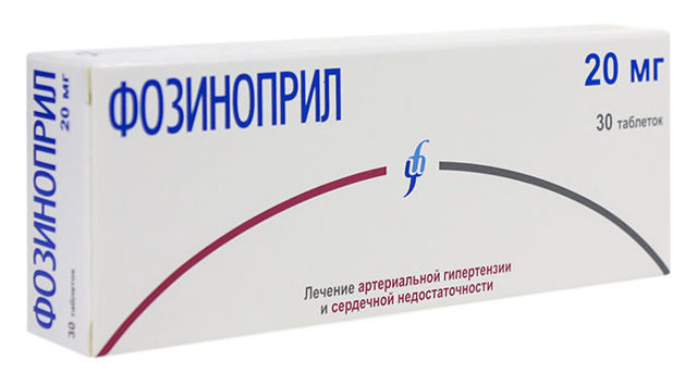 Препарат липантил: инструкция по применению