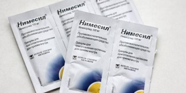 Нимесил инструкция по применению, цена, отзывы, аналоги, порошок