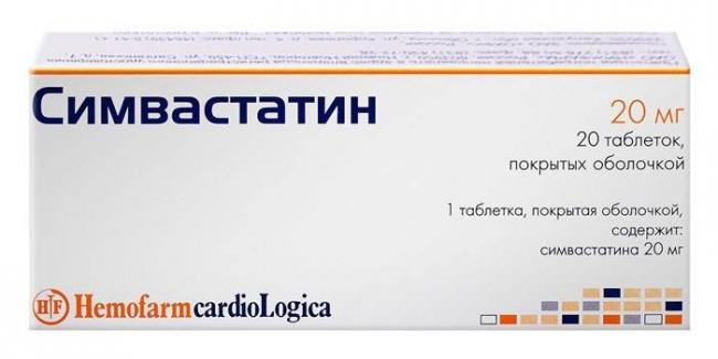 Симвастатин: таблетки 10 мг, 20 мг и 40 мг