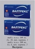 Валацикловир — инструкция по применению, показания, состав, побочные эффекты, аналоги и цена