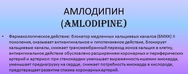 Дальнева