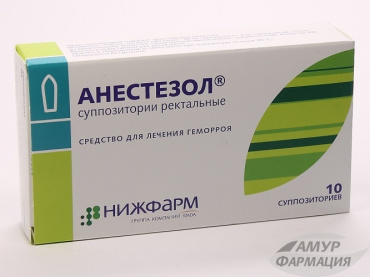 Анестезол суппозитории ректальные 10 шт.
