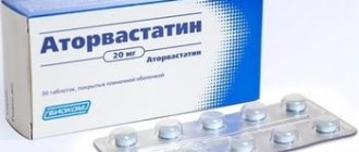 5 аналогов лекарства кломифен