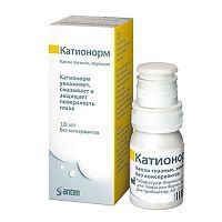 Око-плюс (капли для глаз): цена, реальные отзывы, инструкция, аналоги