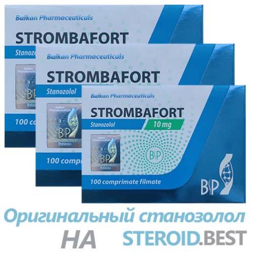 Винстрол (станозолол) курс — sportwiki энциклопедия