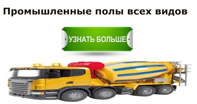 Препарат париет эффективен для лечения заболеваний желудка с повышенным уровнем кислотности