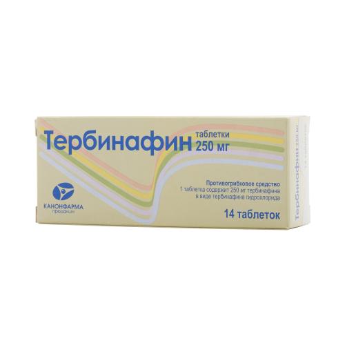Ганглерон: состав, показания, дозировка, побочные эффекты