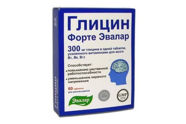 Глицин Форте для чего он нужен, инструкция по применению, отзывы