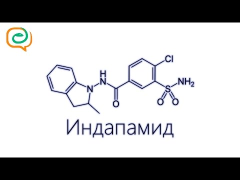 Индапамид: инструкция, цена, отзывы и аналоги