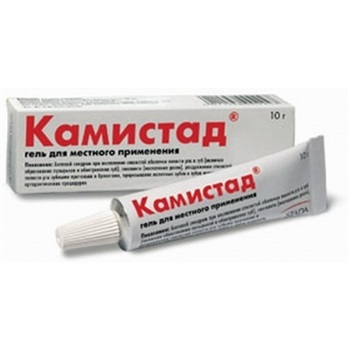 Использование винилина от стоматита у детей и взрослых