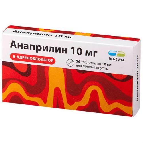 Соталол: инструкция, цена, аналоги отзывы пациентов и кардиологов