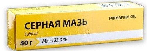 Мазь ЯМ БК. Можно ли с её помощью лечить прыщи