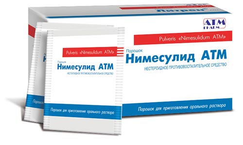 Аналоги нимесулида