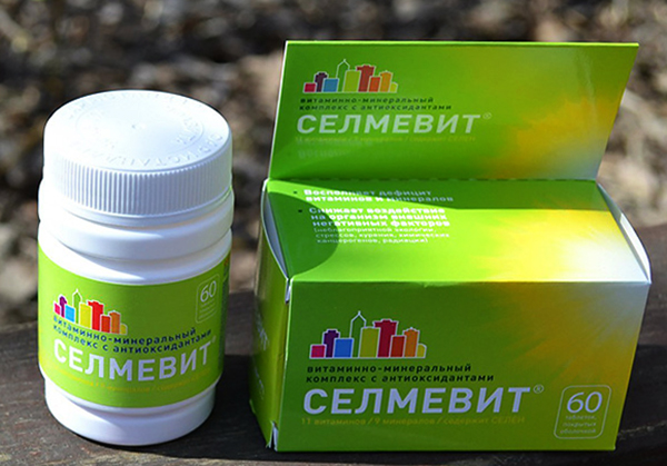 Олиговит