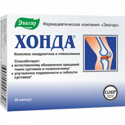 Хонда форте