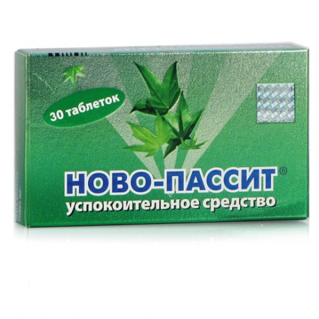 «нерво-вит»: отзывы, инструкция по применению, описание и состав