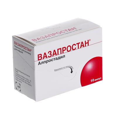 Каверджект – инструкция по применению, цена препарата и аналогов, отзывы