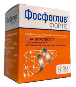 Эссливер форте