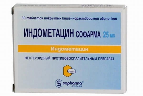 § 31. гормоны