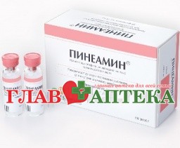 Дискус композитум: инструкция по применению, отзывы пациентов, цена, где купить
