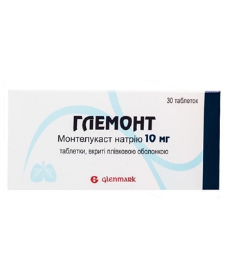 Барбитал - инструкция по применению