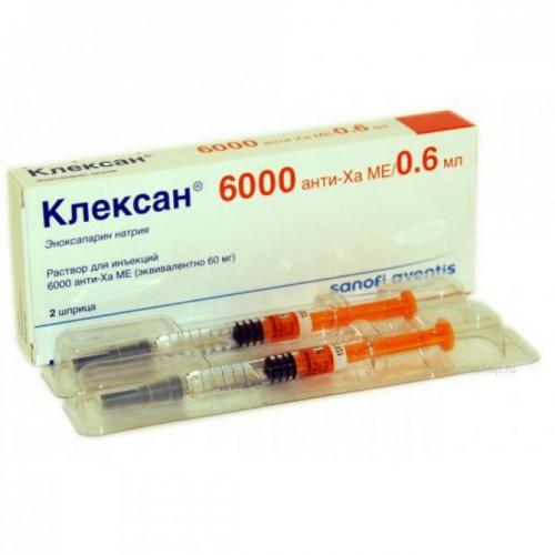 Ангиофлюкс: инструкция к препарату, отзывы, описание, аналоги