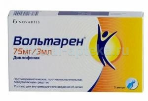 Инструкция по применению вольтарен геля: показания, противопоказания, сравнение с фастум гелем